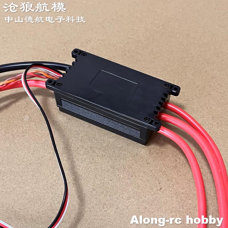 JP 160A ESC 6-14S High Voltage - Jp Hobby-Rc recension och pris