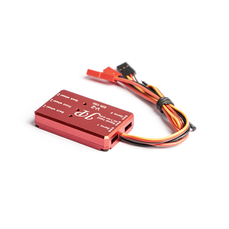 JP Hobby 2-in-1 ER-150 V1/V2 R - Jp Hobby-Rc recension och pris
