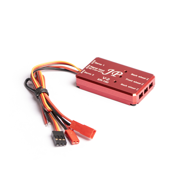 JP Hobby 2-in-1 ER-150 V1/V2 R - Jp Hobby-Rc recension och pris