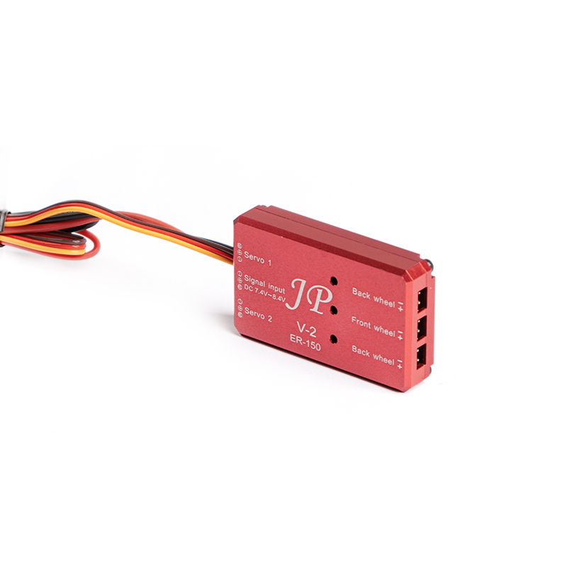 JP Hobby 2-in-1 ER-150 V1/V2 R - Jp Hobby-Rc recension och pris