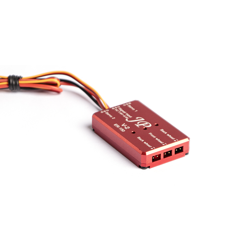 JP Hobby 2-in-1 ER-150 V1/V2 R - Jp Hobby-Rc recension och pris