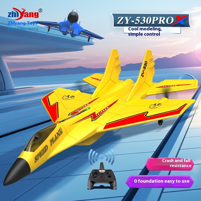 New Zy-530prox Rc Plane Remote - Rc Glider Foam Wing recension och pris