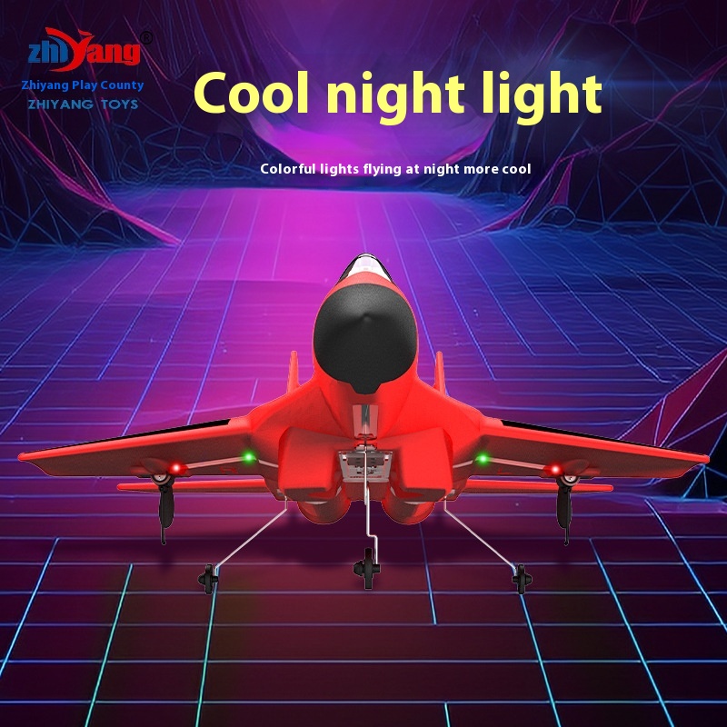 New Zy-530prox Rc Plane Remote - Rc Glider Foam Wing recension och pris