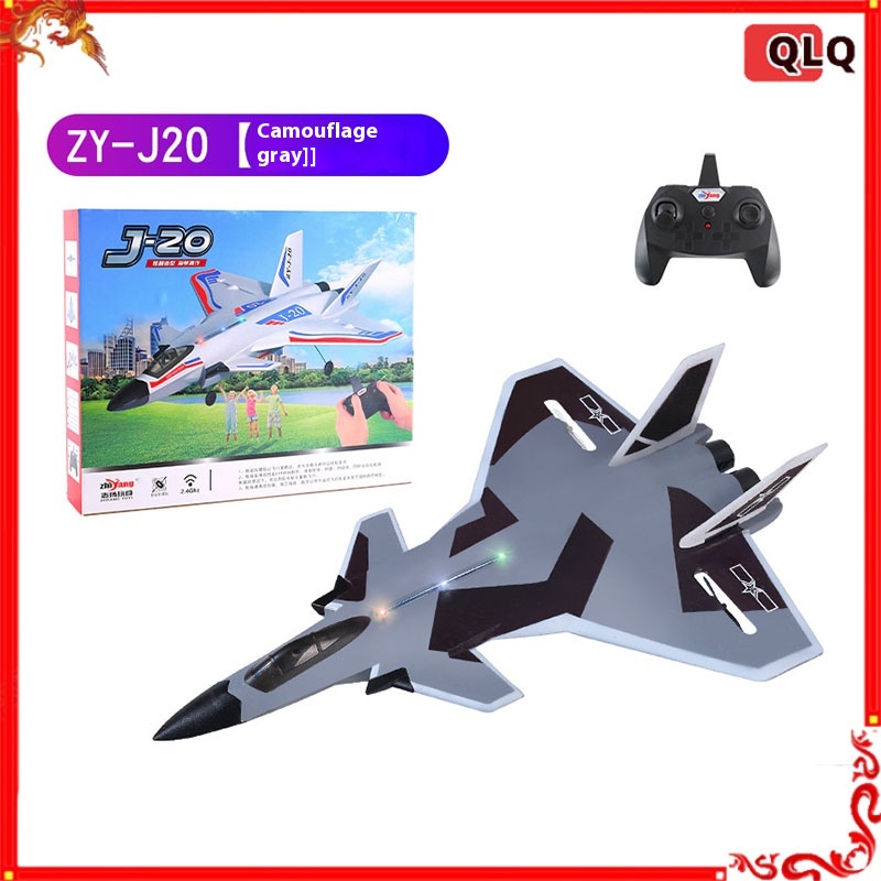 New Zy-J20 Rc Plane Remote Con - Rc Glider Foam Wing recension och pris