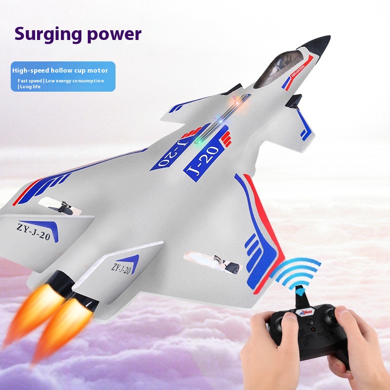 New Zy-J20 Rc Plane Remote Con - Rc Glider Foam Wing recension och pris