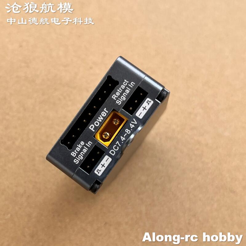 RC Airplane Models Parts JP Ho - Jp Hobby-Rc recension och pris