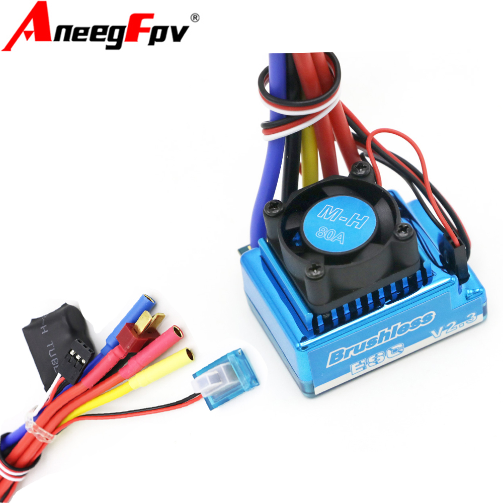 Waterproof 45A 60A 80A 120A Br - Rc Hobby Products recension och pris