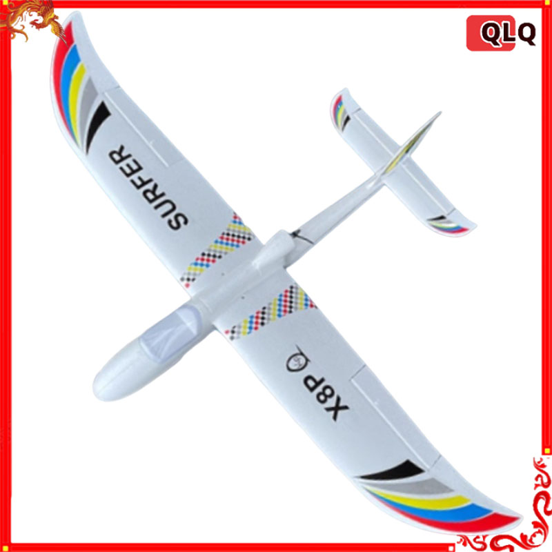 Qlq Rc Plane 1400mm Large Wing - Rc Glider Foam Wing recension och pris