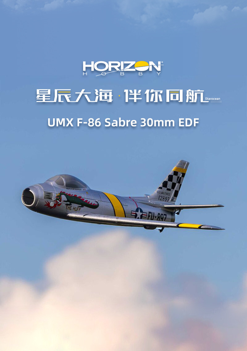 Horizon Hobby UMX F86 Sabre 30 - Rc Jet Horizon Hobby recension och pris