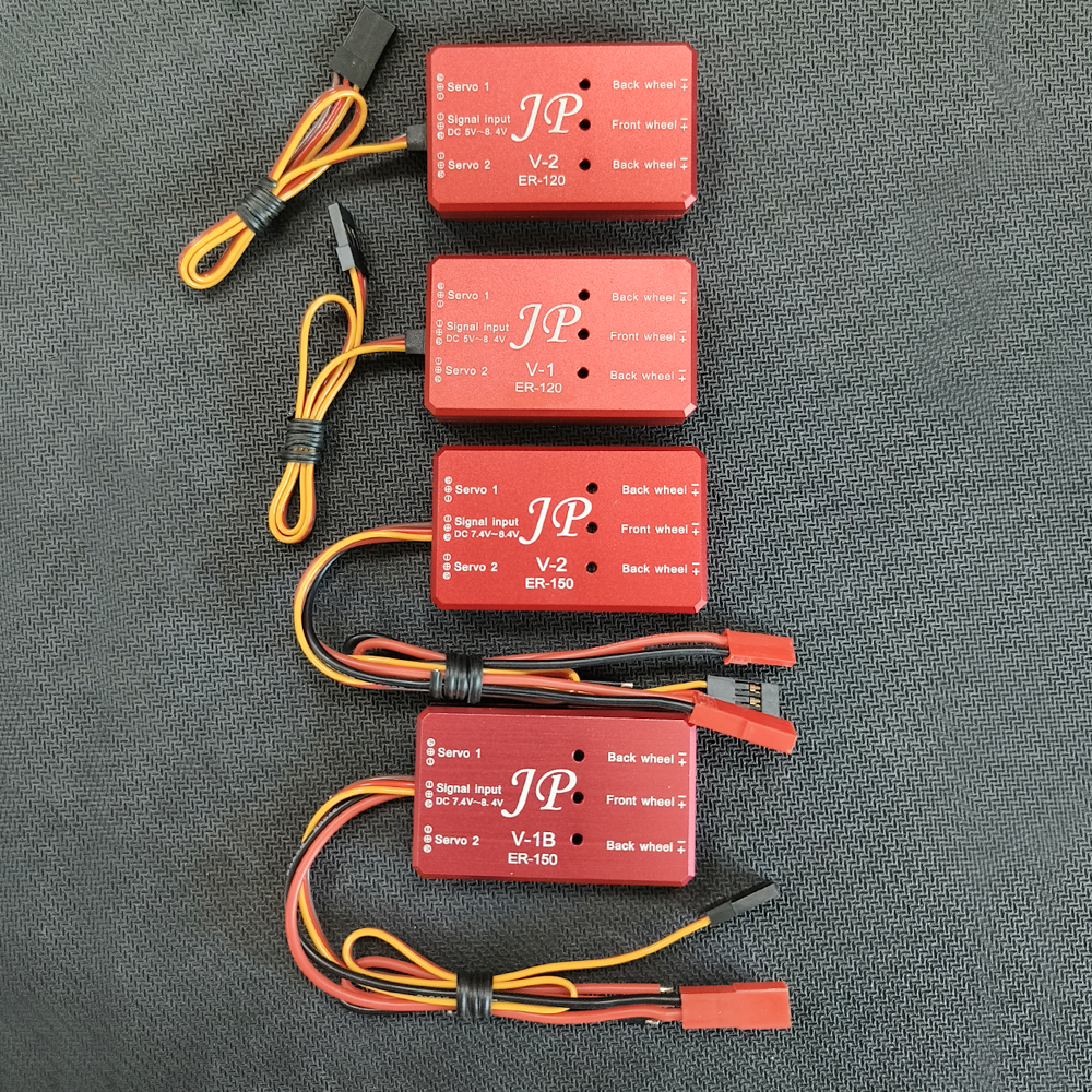 JP Hobby Full Metal ER-120 Ele - Jp Hobby-Rc recension och pris