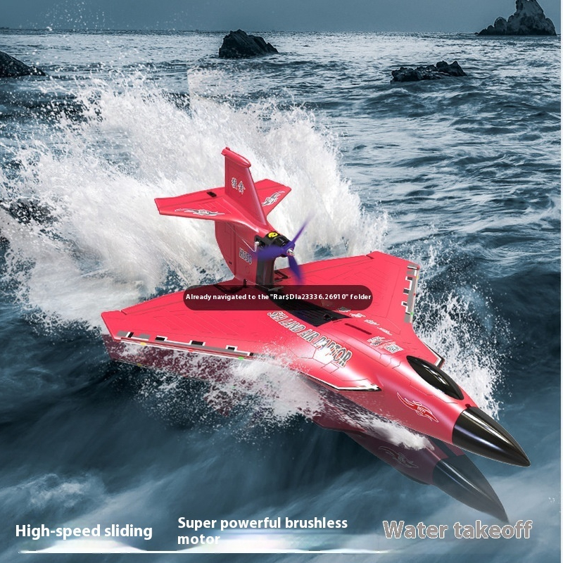 H650 Big Size Rc Plane Water P - Rc Glider Foam Wing recension och pris